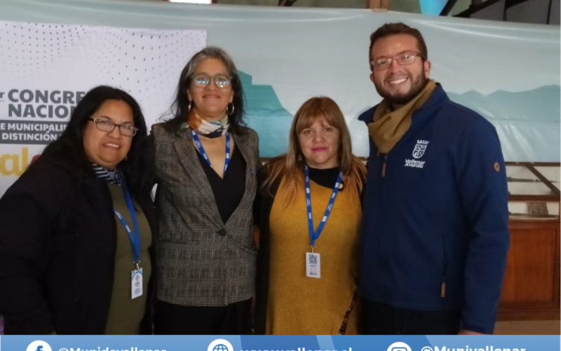 VALLENAR PRESENTE EN ENCUENTRO DE MUNICIPIOS TURÍSTICOS