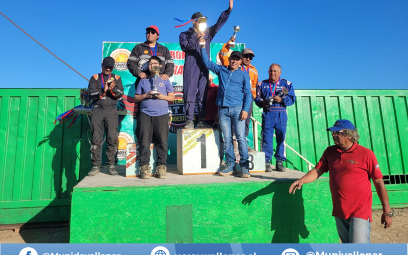 RECORDAMOS A LOS GANADORES DE LA 2ª FECHA DEL NACIONAL DE AUTOMOVILISMO EN EL MARAÑÓN