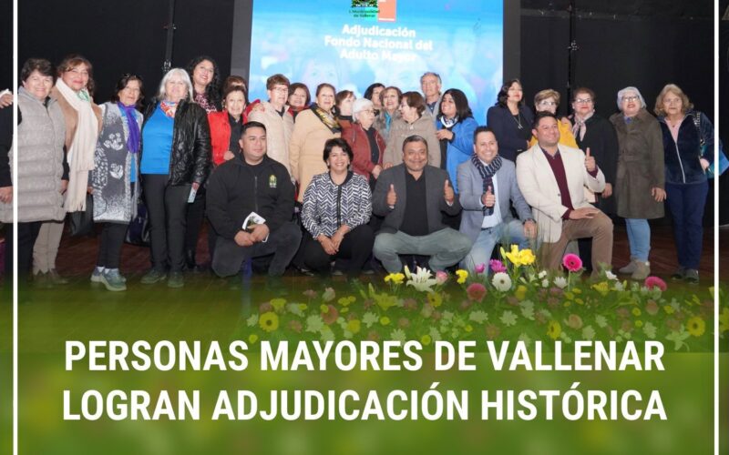 PERSONAS MAYORES DE VALLENAR LOGRAN ADJUDICACIÓN HISTÓRICA