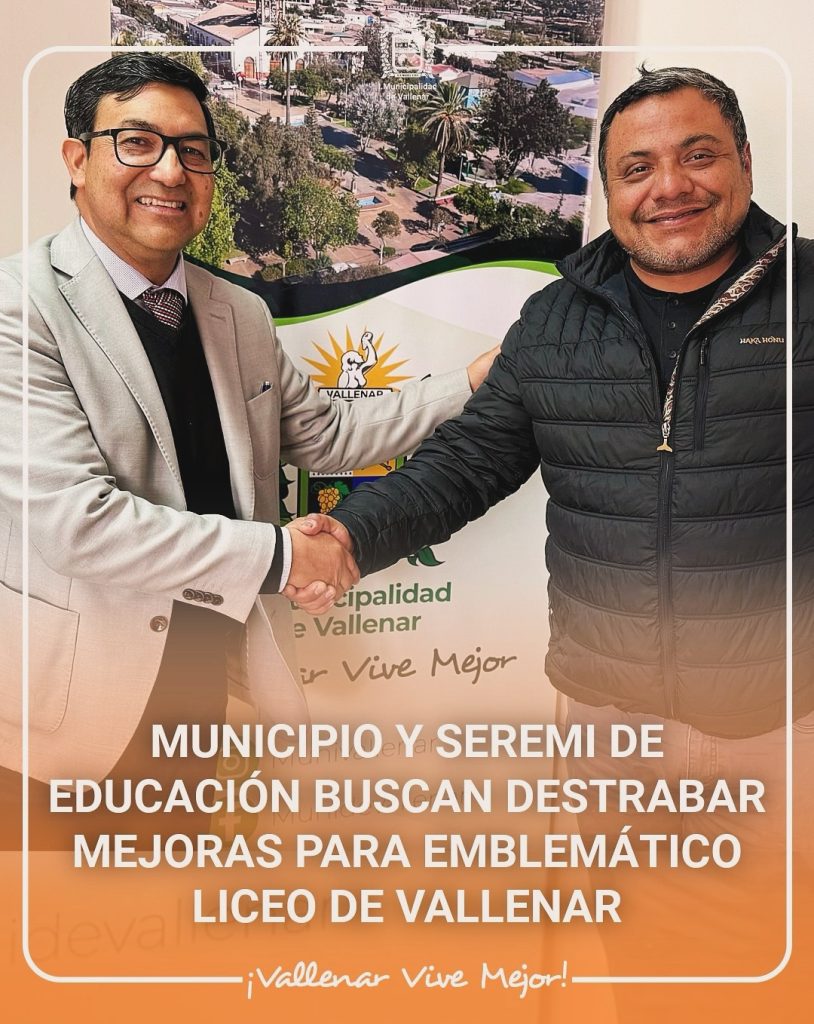MUNICIPIO Y SEREMI DE EDUCACIÓN BUSCAN DESTRABAR MEJORAS PARA EMBLEMÁTICO LICEO DE VALLENAR