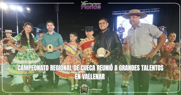 CAMPEONATO REGIONAL DE CUECA REUNIÓ A GRANDES TALENTOS EN VALLENAR