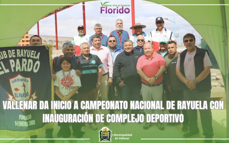 VALLENAR DA INICIO A CAMPEONATO NACIONAL DE RAYUELA CON INAUGURACIÓN DE COMPLEJO DEPORTIVO