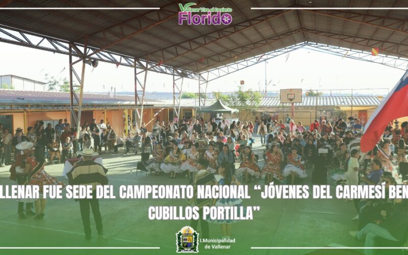 VALLENAR FUE SEDE DEL CAMPEONATO NACIONAL “JÓVENES DE CARMESÍ BENITA CUBILLOS PORTILLA”
