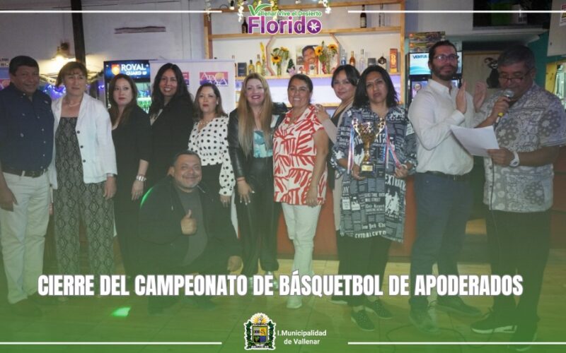 CIERRE DE CAMPEONATO DE BÁSQUETBOL DE APODERADOS